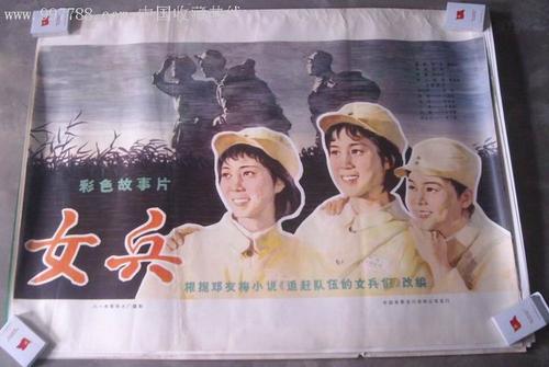 蒂宾根大学物理学文凭证书