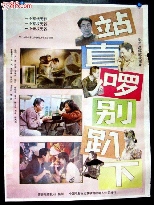 德维大学商业管理文凭证书